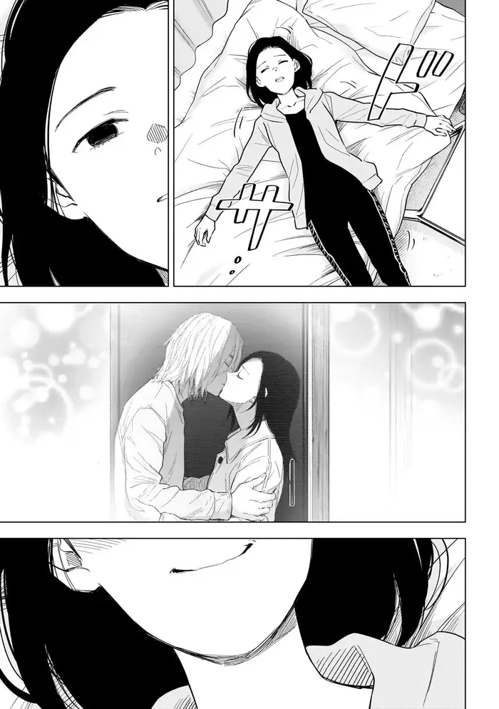 Boy’s Abyss Chapter 151 image Boy